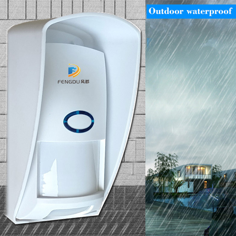Home Security Equipment - Outdoor Waterproof Wireless Animal Immune Infrared