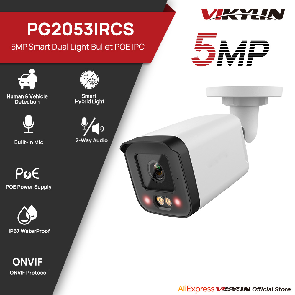 Home Security Service - VIKYLIN IP Security Camera 5MP Smart