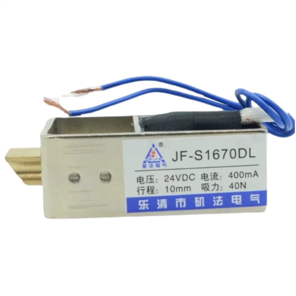 DC 12V/24V Electric Lock Linea - Home Security Safe 评论和价格