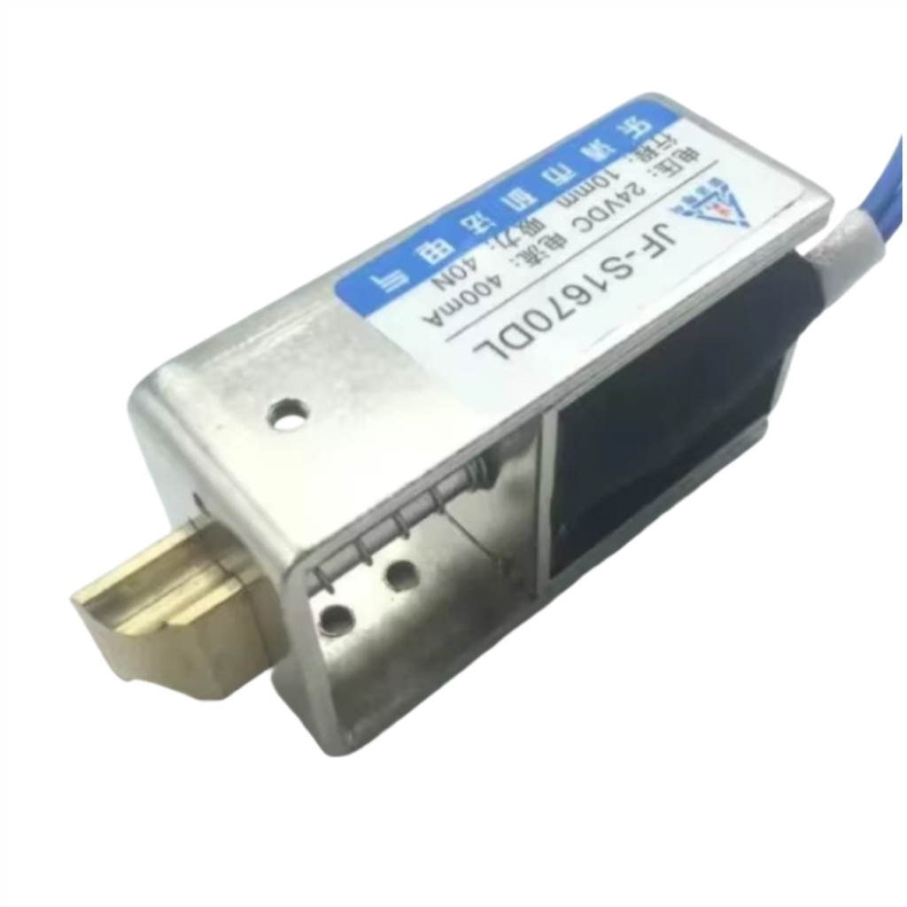 DC 12V/24V Electric Lock Linea - Home Security Safe 评论和价格