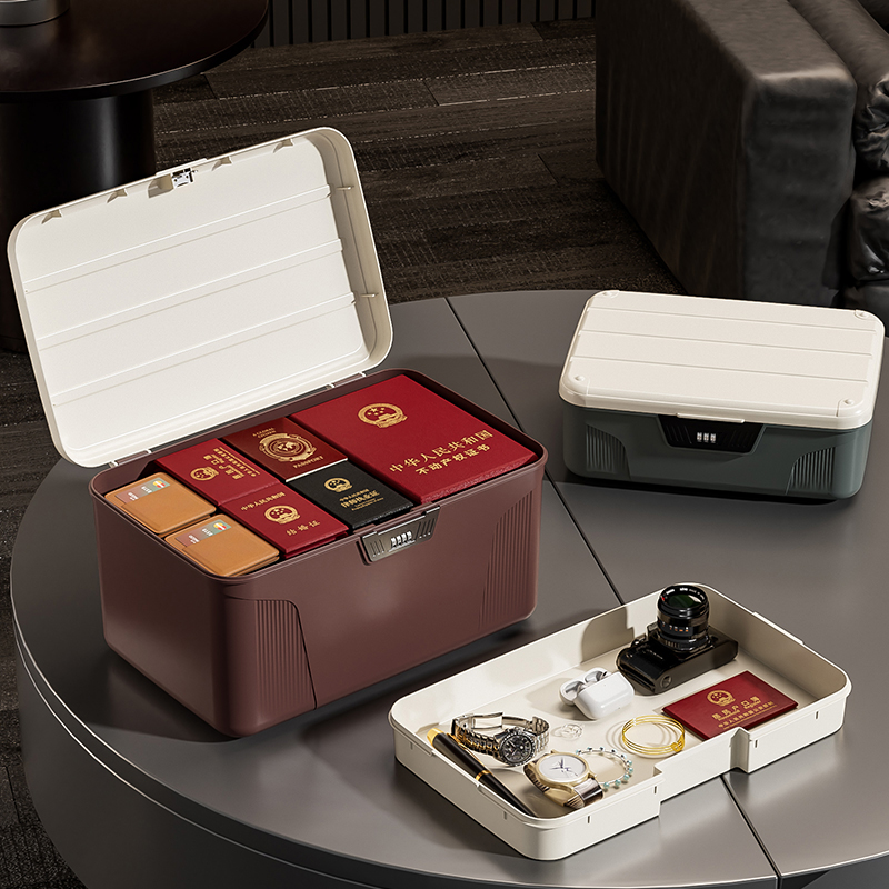Multi-layer Safe Box with Digi - Home Security Safe 评论和价格