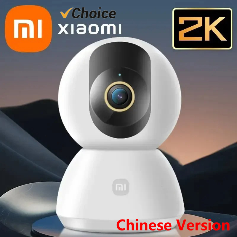 Original Xiaomi Smart Camera 2 - Home Security Xiaomi 评论和价格