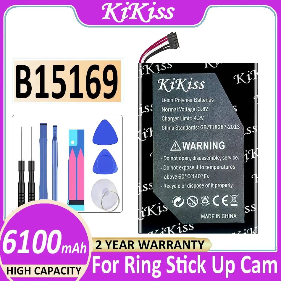 Surveillance Camera Battery 61 - Home Security Ring Camera 评论和价格