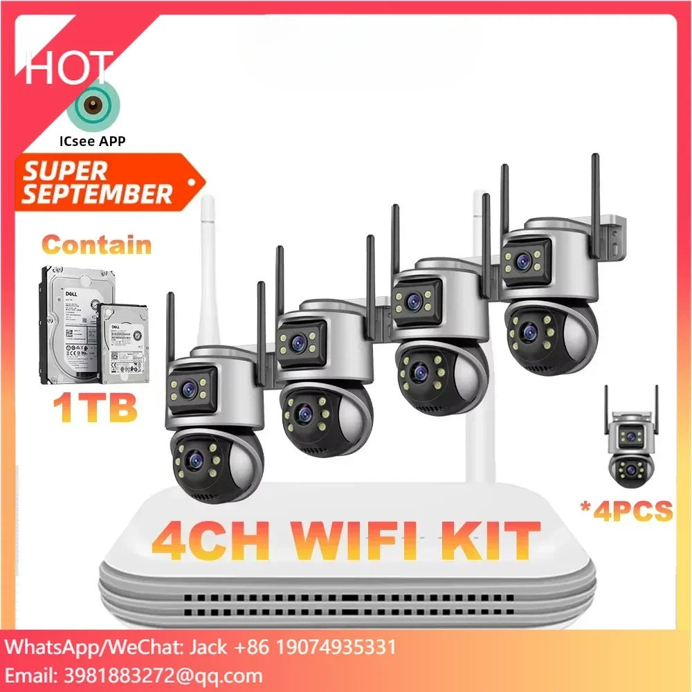 Wistino Xmeye 5mp 4ch Home Sec - Home Security Systems With Cameras 评论和价格