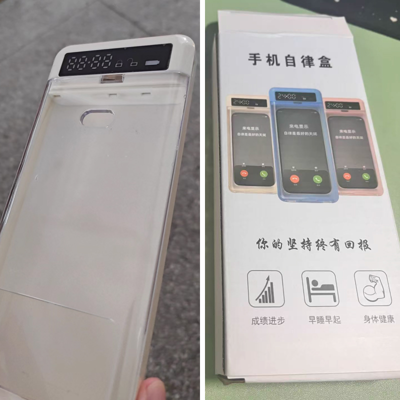 Smart Phone Lock Box with LCD  - Home Security Safe 评论和价格