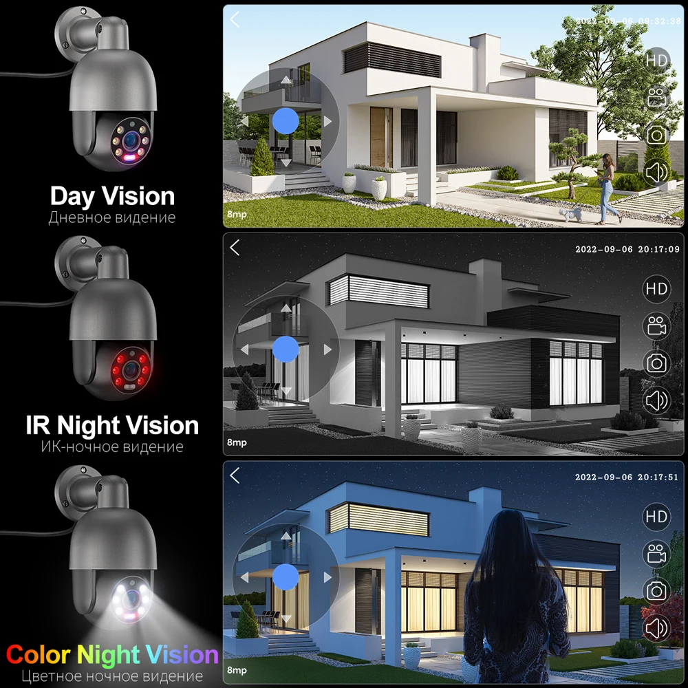 Tinosec Hot Nvr 8mp Security C - Home Security Systems With Cameras 评论和价格