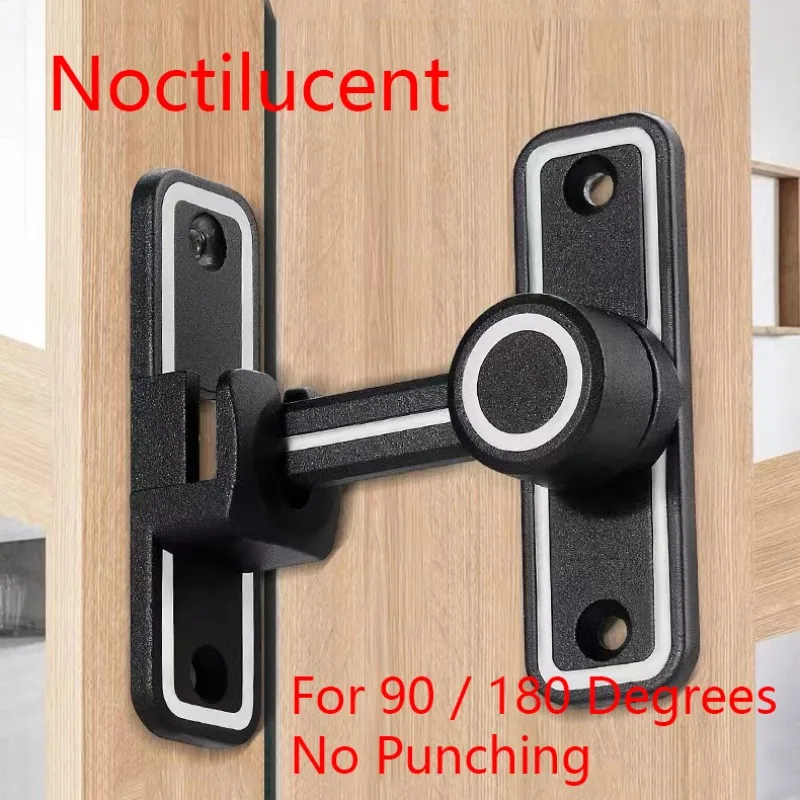 Black Luminous Barn Door Latch - Home Security Door Reinforcement Lock 评论和价格