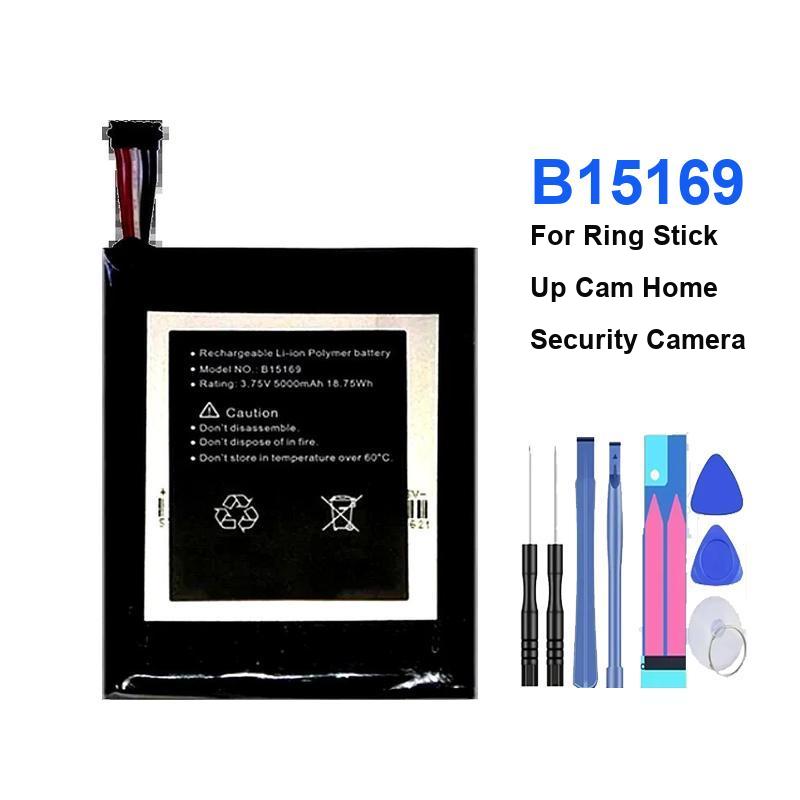 High Quality 5000Mah Surveilla - Home Security Ring Camera 评论和价格